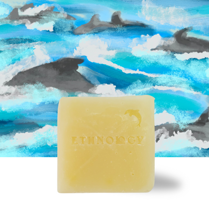 Watamu Breeze Shea Butter Body Soap (Unscented)